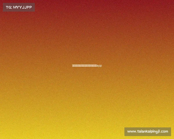 掌上皇冠比分赛事、掌上皇冠足球体育app